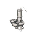 Máy bơm chìm loại BQ (Chống ăn mòn)