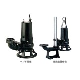 Máy bơm chìm loại C (2 cực)
