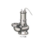 Máy bơm chìm bằng thép không gỉ loại CQ (Chống ăn mòn)