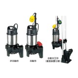 Máy bơm nước loại PN
