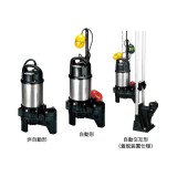 Máy bơm chìm Spin loại PU trong môi trường có rác