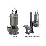 Máy bơm chìm bằng thép không gỉ loại SFQ (Chống ăn mòn)