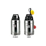 Máy bơm chìm bằng thép không gỉ loại SQ (Chống ăn mòn)