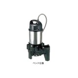 Máy bơm chìm Titanium loại TQ - Đối với chất thải hóa học