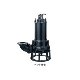 Máy bơm chìm Spin cao loại U (từ 150 mm trở lên) trong môi trường có rác