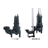 Máy bơm chìm Spin cao loại UZ trong môi trường có rác (Đường kính xã 100%)