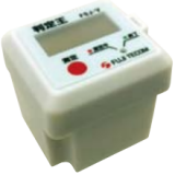 Máy dò rò rỉ nước FSJ-V