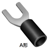 Cos chĩa V5.5-S4A (Loại thẳng)