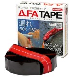 LLFA Tape R1-5-8AJP