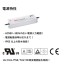 Đèn Led chống nước