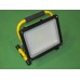 Đèn Led chiếu sáng