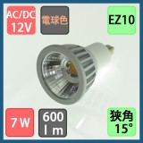 Đèn Led chiếu sáng