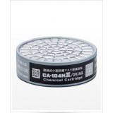Thiết bị hấp thụ cho khí hữu cơ / Axit CA-104N2/OV/AG