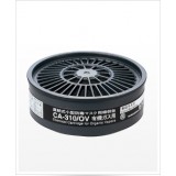 Thiết bị hấp thụ cho khí hữu cơ CA-310/OV