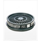 Thiết bị hấp thụ khí hữu cơ CA-707/OV