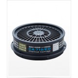 Thiết bị hấp thụ khí oxit ethylene CA-710/EO