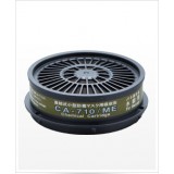 Thiết bị hấp thụ khí thủy ngân CA-710/ME