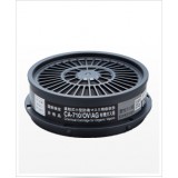 Thiết bị hấp thụ khí hữu cơ/Axit CA-710/OV/AG