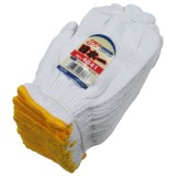 Găng tay làm việc Nhật Bản 4841